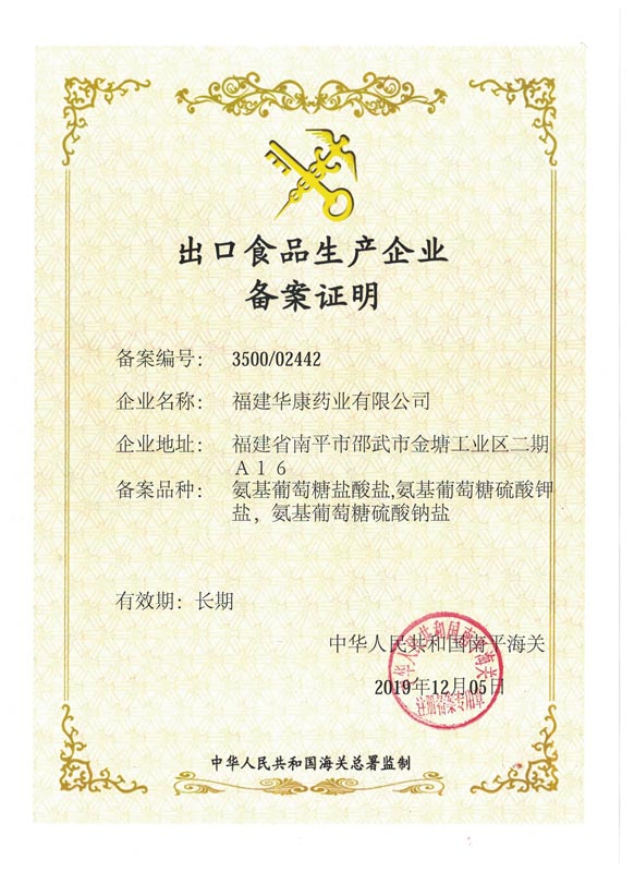 AGGAME��(�й���)���Źٷ���վ