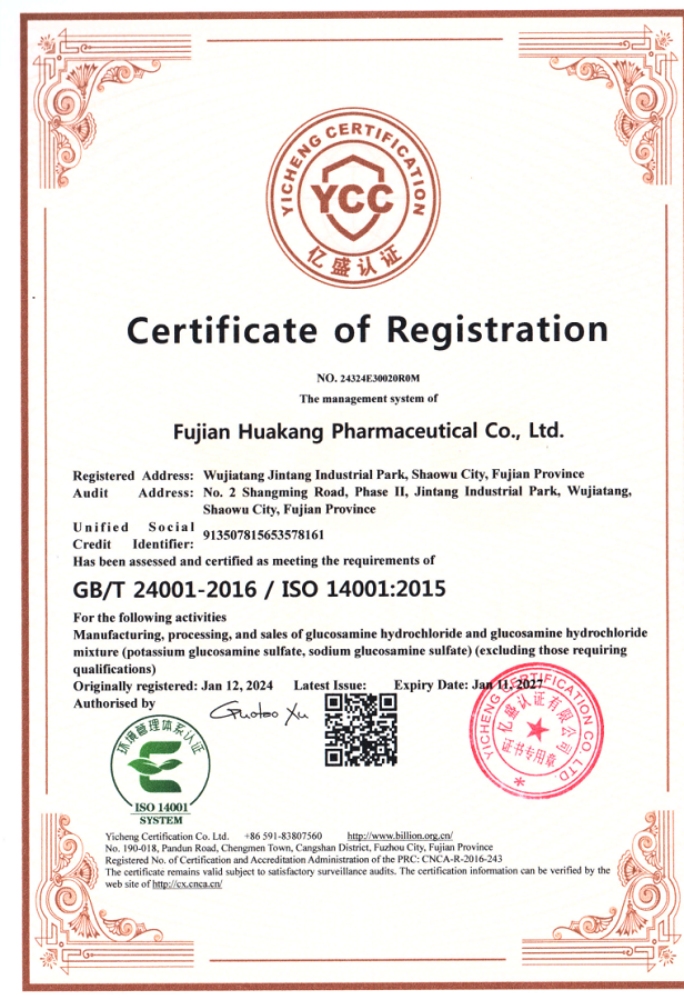 AGGAME��(�й���)���Źٷ���վ