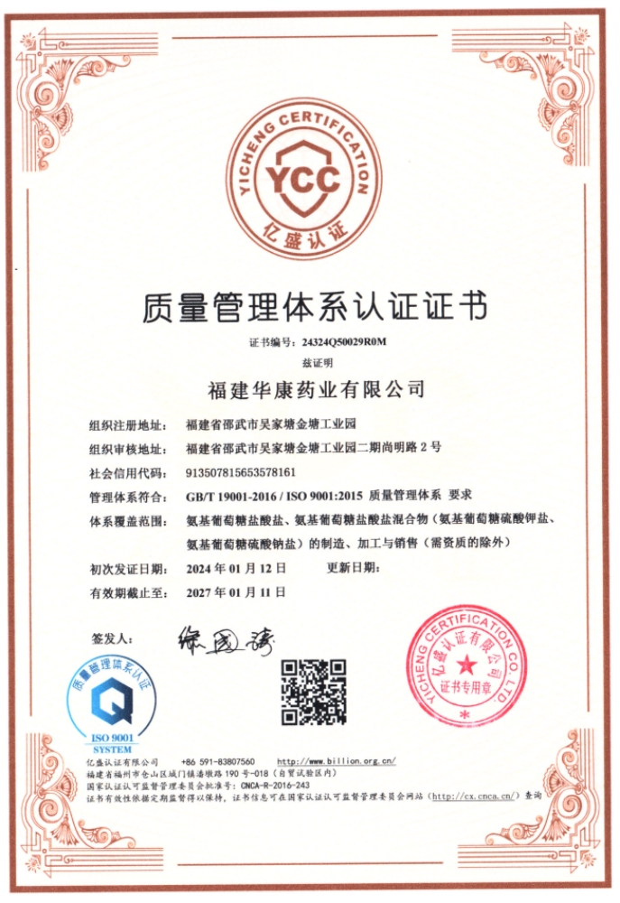 AGGAME��(�й���)���Źٷ���վ