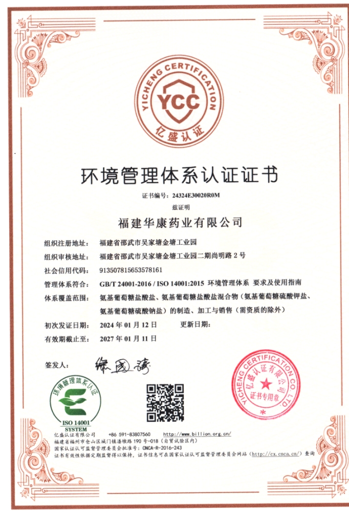 AGGAME��(�й���)���Źٷ���վ