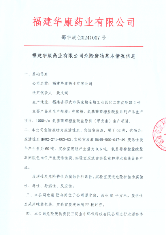 AGGAME��(�й���)���Źٷ���վ