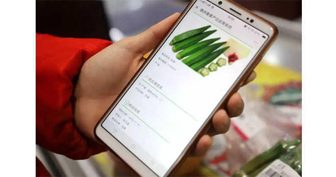 为什么要给产品做防伪追忆，它的价值和意思是什么？