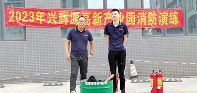 防患未“燃”，安全同业丨抖圈捷参加消防演练活动
