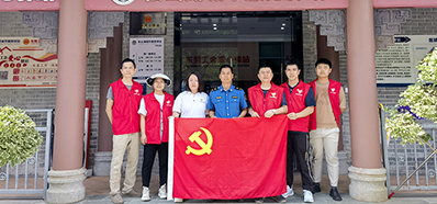 抖圈捷党支部丨“爱在一路，卫爱而杏妆慰问环卫工人活动