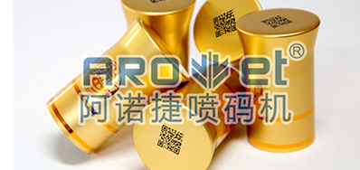 节造假冒伪劣酒水，防伪二维码功不成没