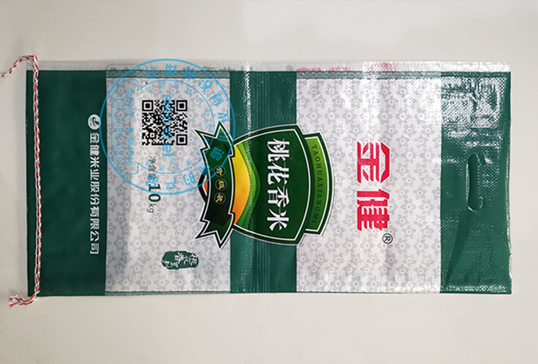 抖圈捷X1米袋包装喷码机在米业包装上的利用