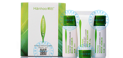 化妆品包装喷码机，化妆品造作企业都在用